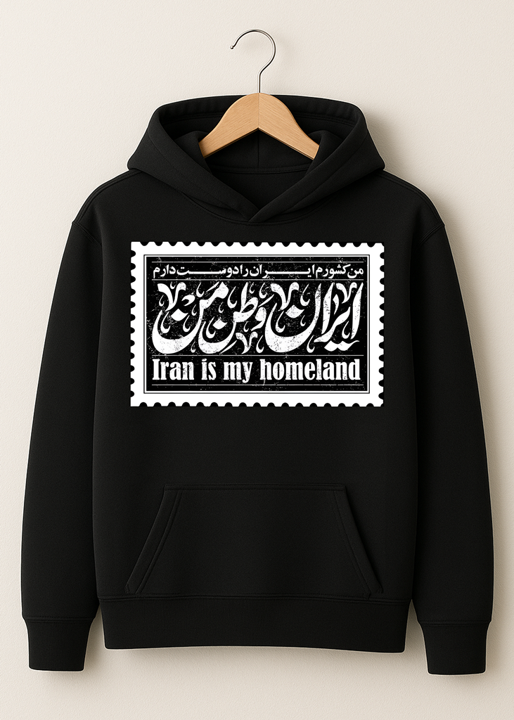 هودی طرح ایران