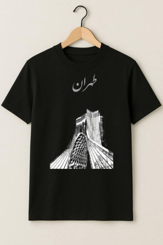 تیشرت طرح ایران