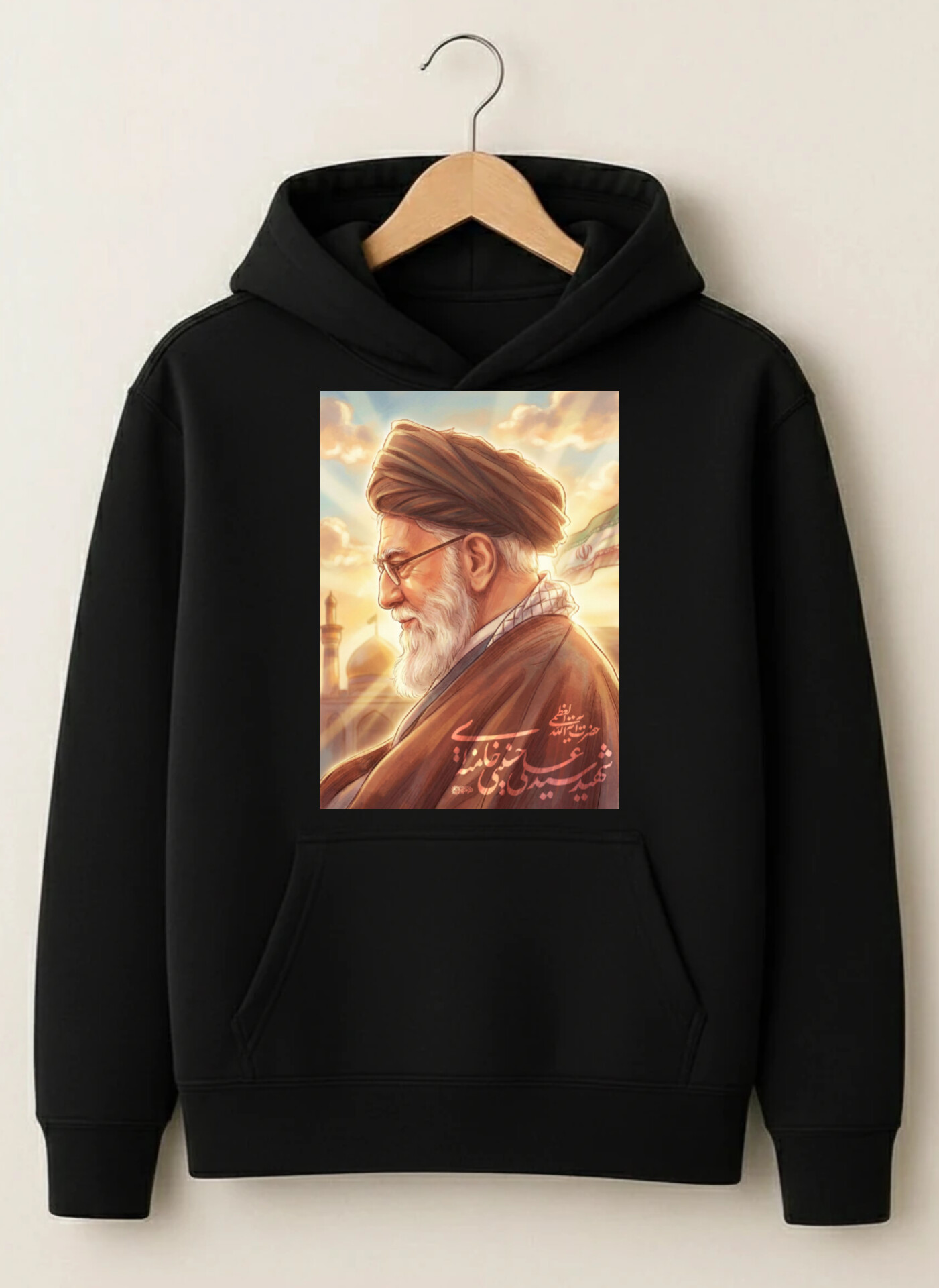 هودی طرح رهبر