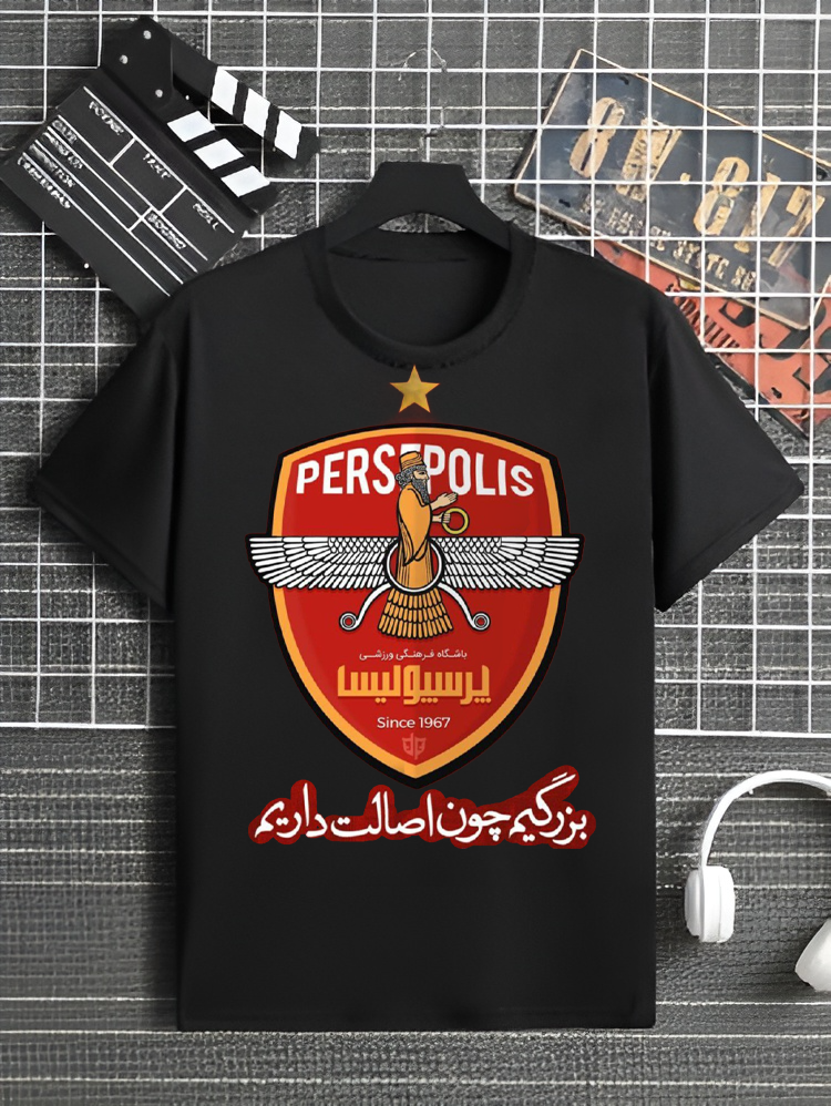 تیشرت طرح پرسپولیس