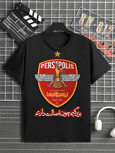 تیشرت طرح پرسپولیس