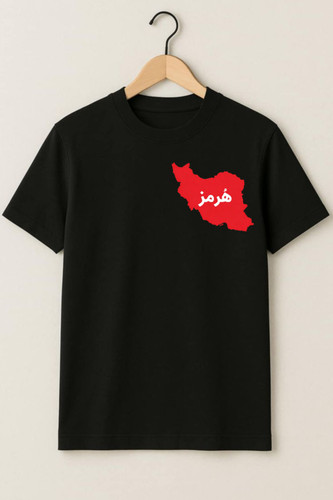 تیشرت طرح ایران