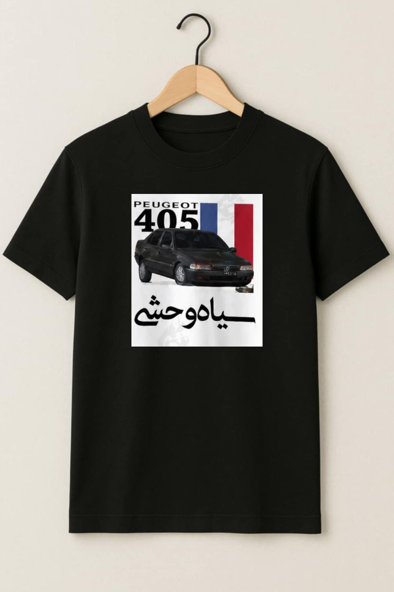 تیشرت طرح شوتی