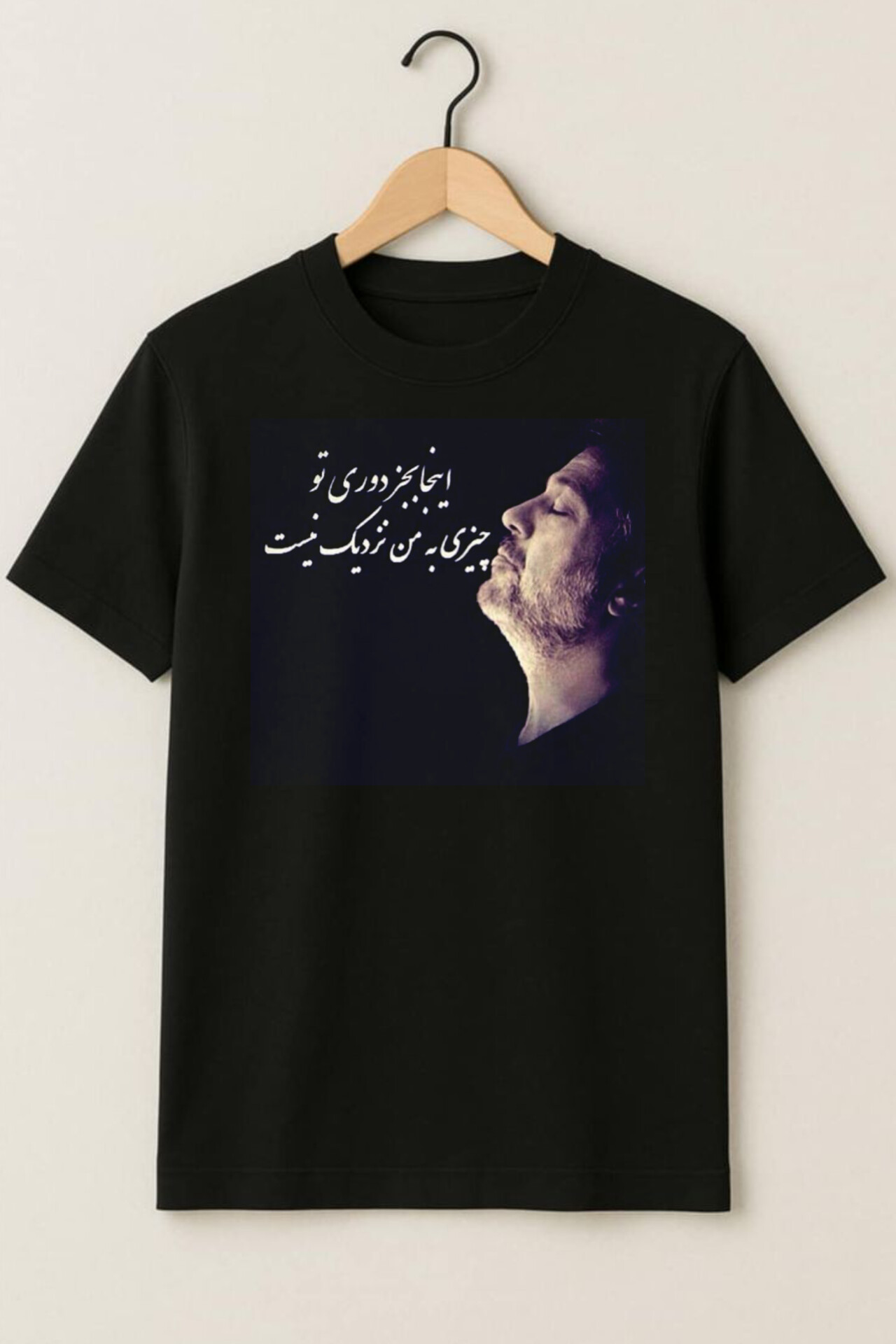 تیشرت طرح داربوش