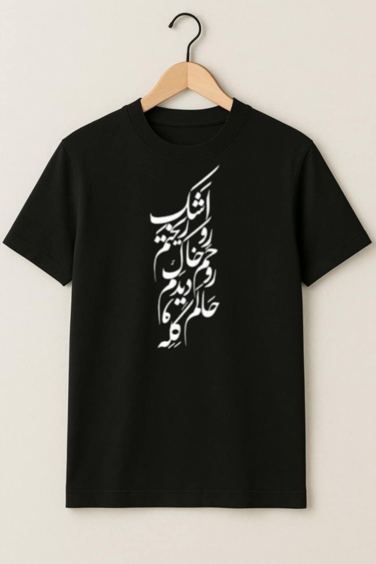تیشرت طرح رپی