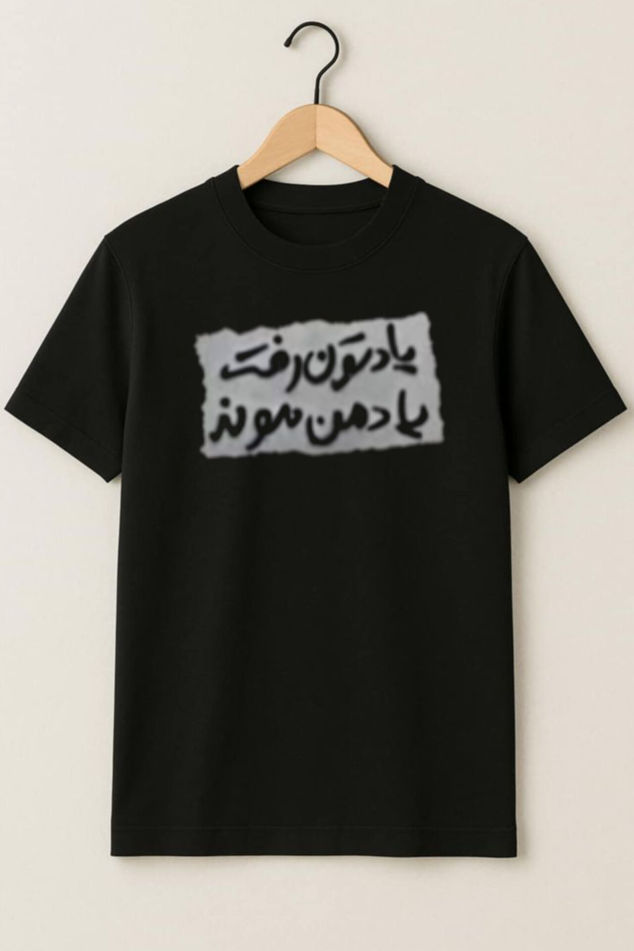 تیشرت طرح رپی