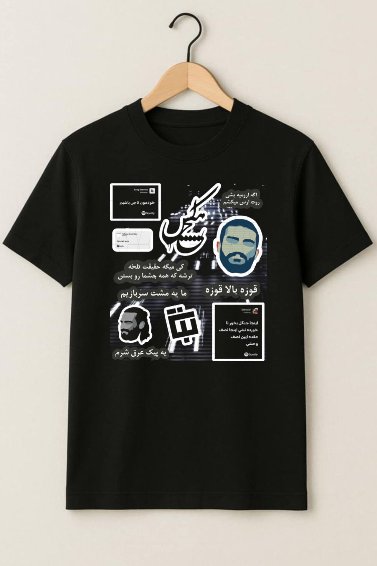 تیشرت طرح رپی