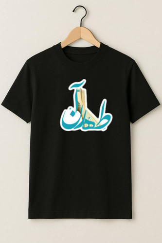 تیشرت طرح تهران