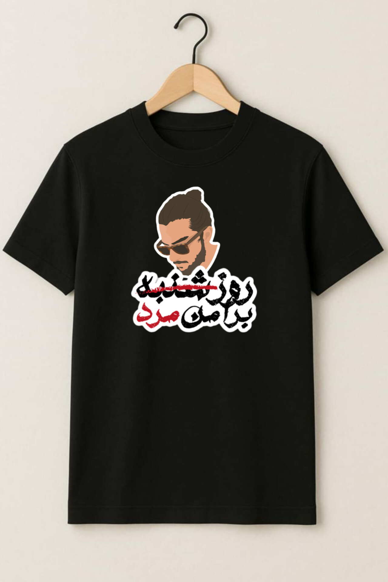 تیشرت طرح هیدن
