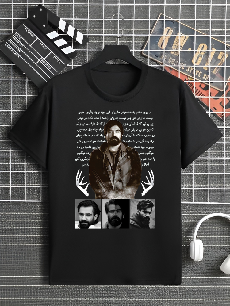 تیشرت طرح سورنا