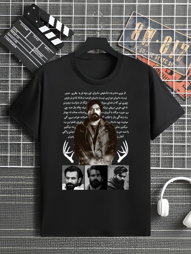 تیشرت طرح سورنا