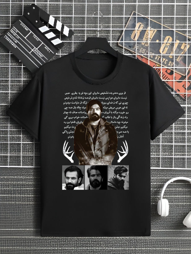 تیشرت طرح سورنا