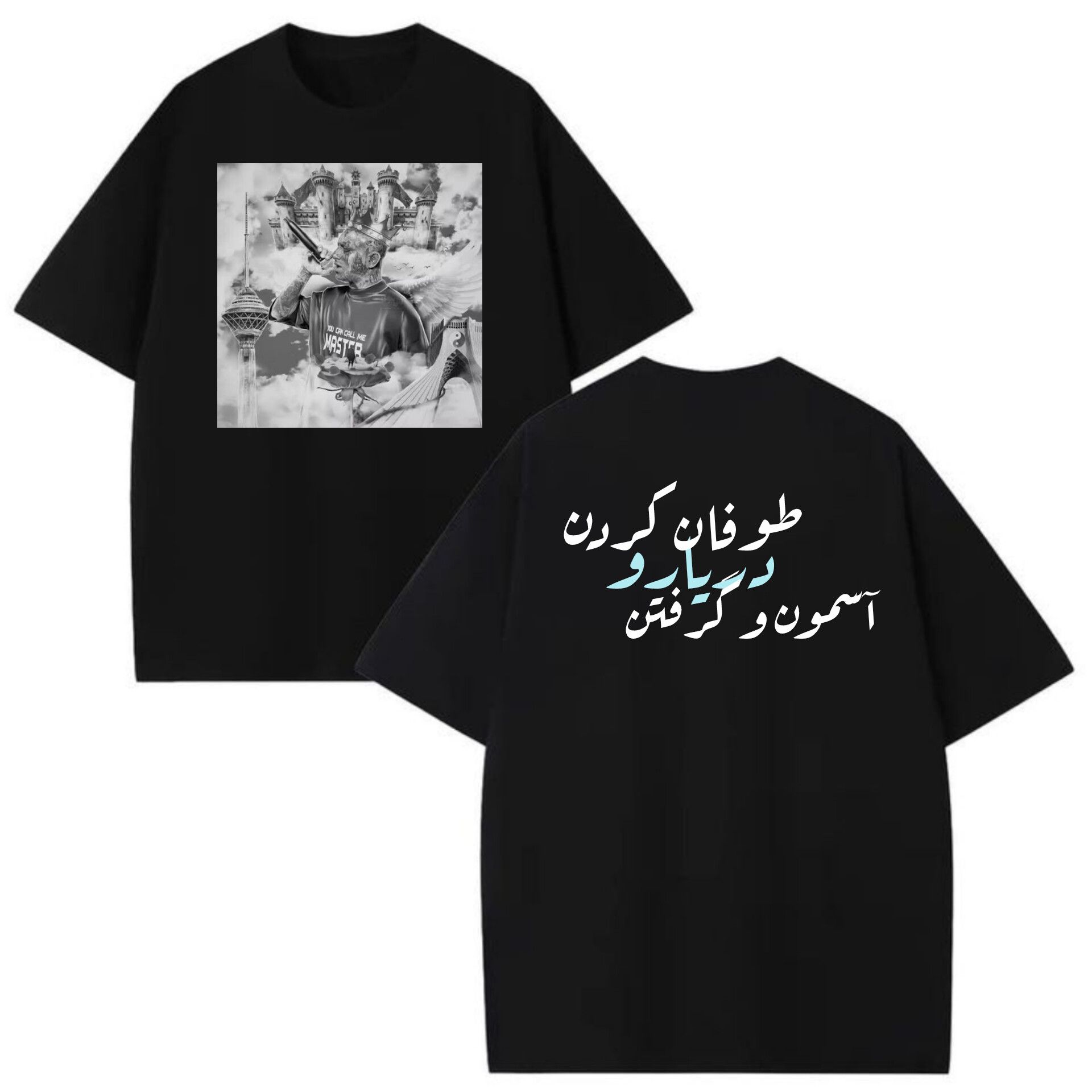 تیشرت طرح تتلو
