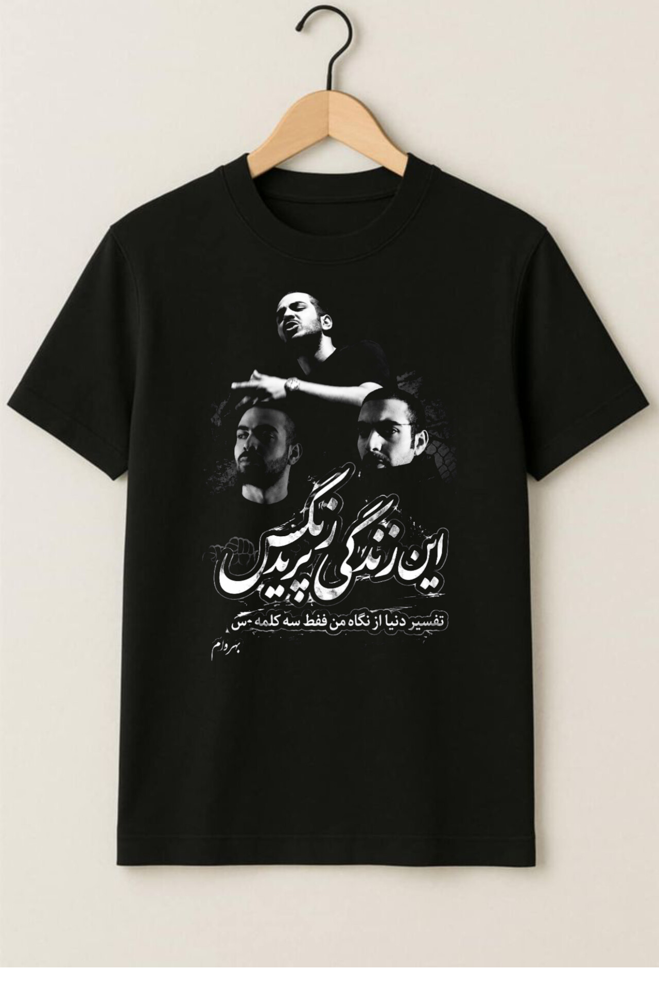 تیشرت طرح بهرام