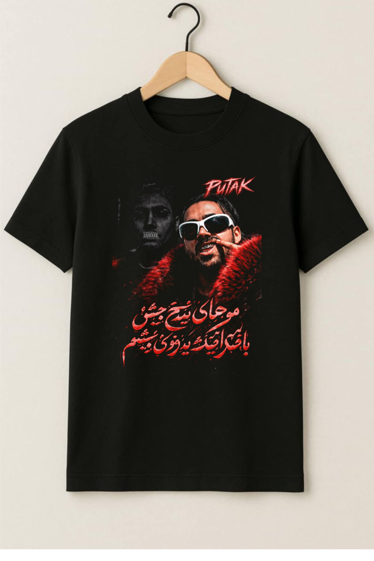 تیشرت طرح پوتک