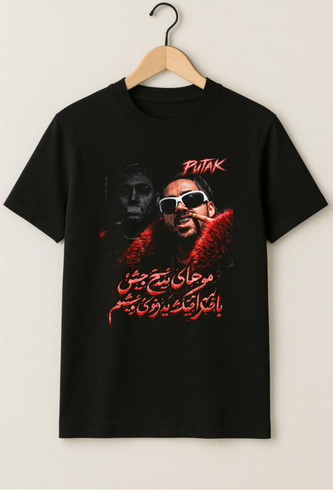 تیشرت طرح پوتک