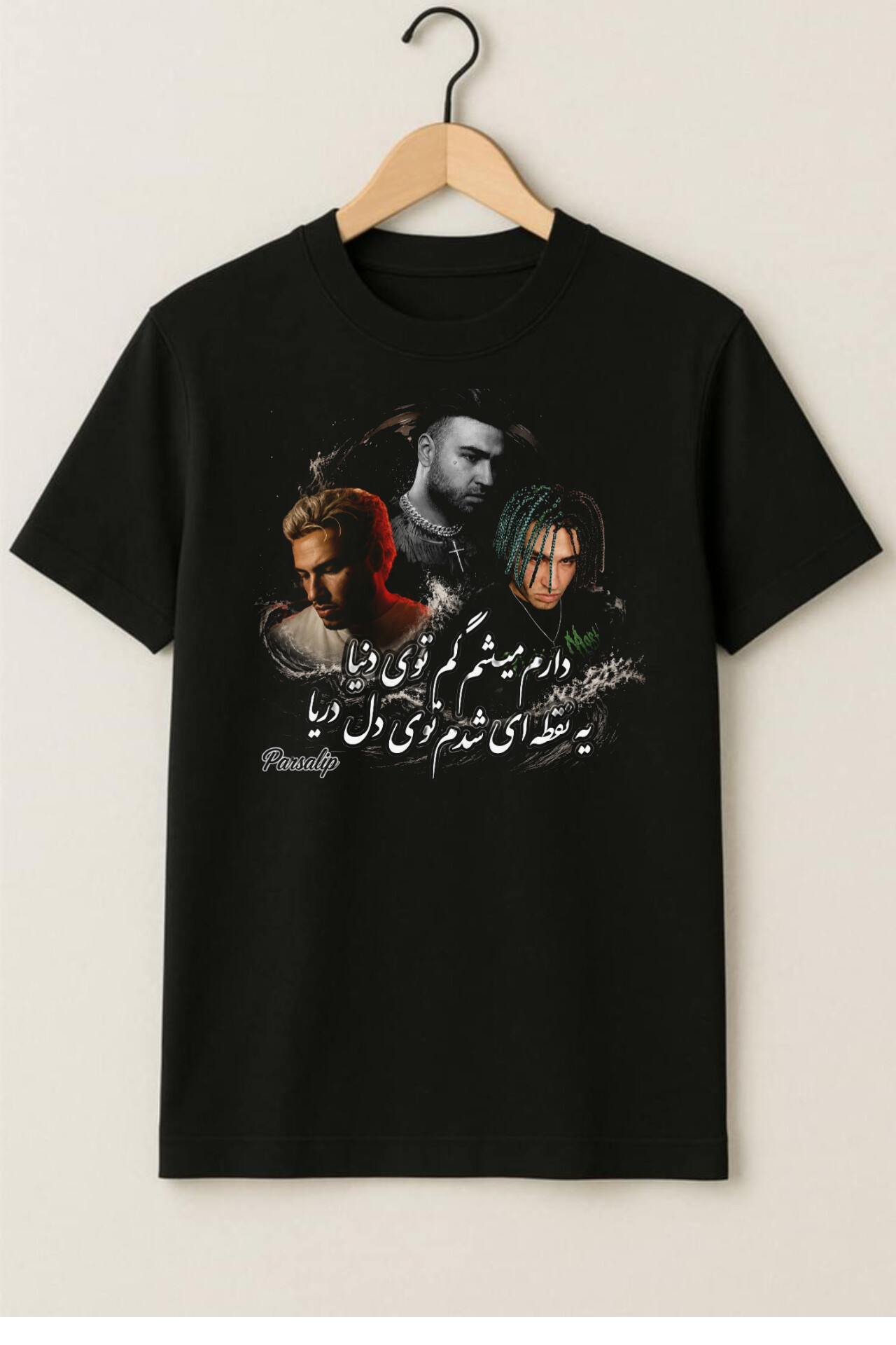 تیشرت طرح پارسالیپ