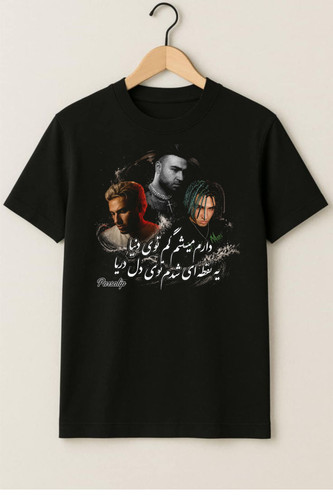 تیشرت طرح پارسالیپ