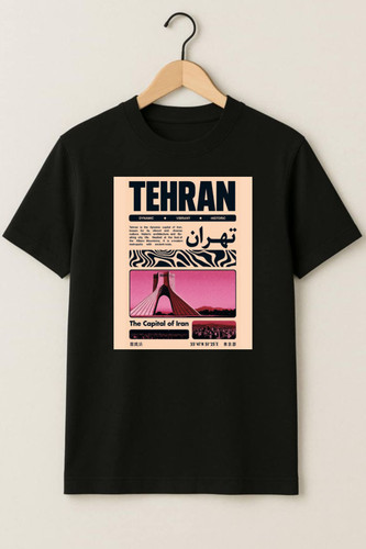 تیشرت طرح ایران