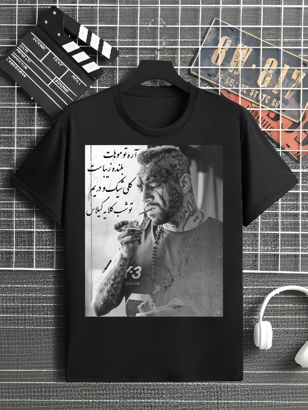 تیشرت طرح تتلو