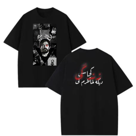 تیشرت طرح سورنا