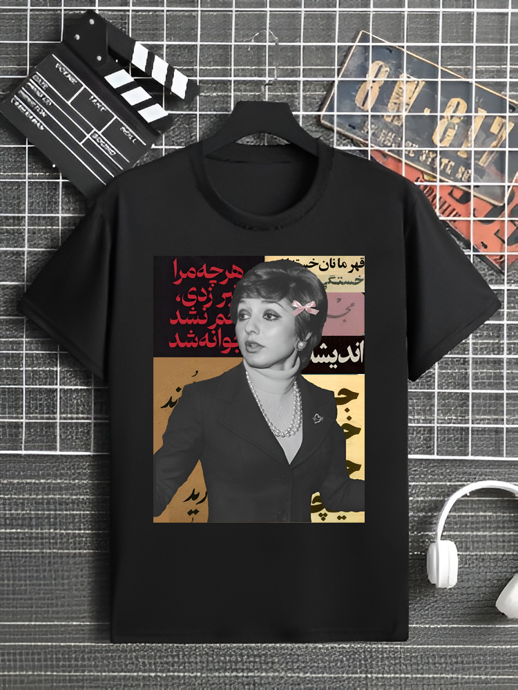 تیشرت طرح گوگوش