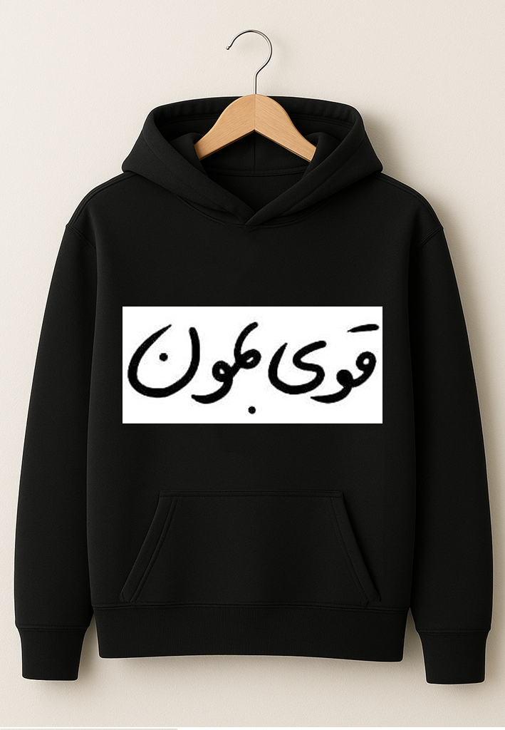هودی طرح استیکری