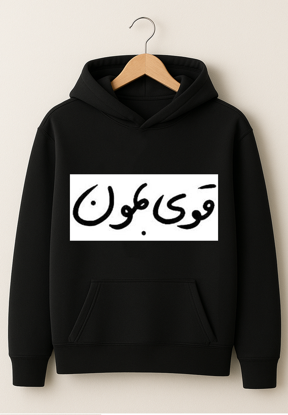 هودی طرح استیکری