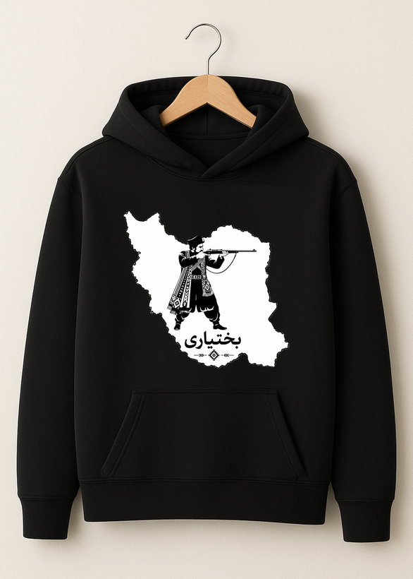 هودی